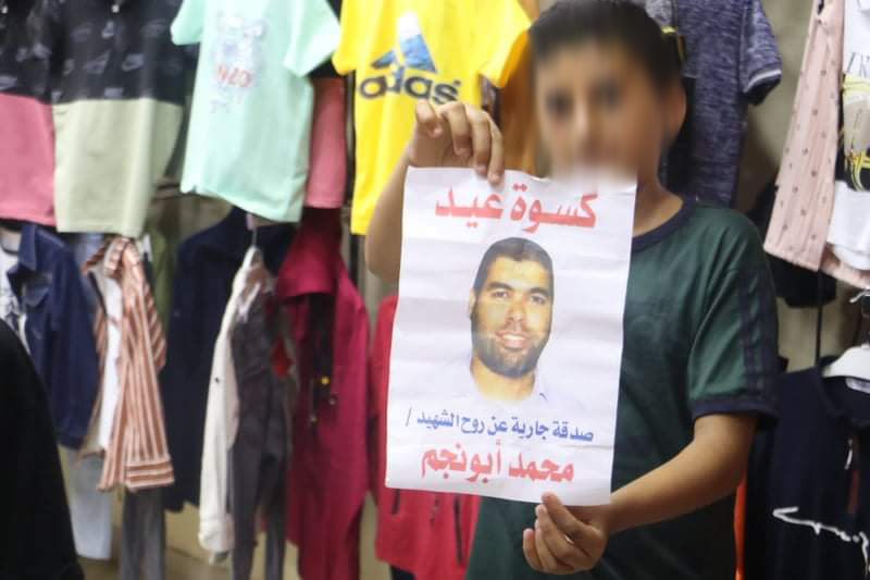 WhatsApp Image 2021-07-12 at 10.40.34 AM.jpeg